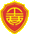 国家工商注册相关证照